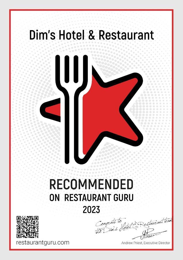 Dim's & Restaurant Korce